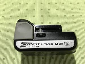 外装良好な日立工機HITACHI純正「ＢＳＬ １４１５」14.4V/1.5Ahリチウムイオンバッテリ電池（中古品）修理ベース、セル交換用に！