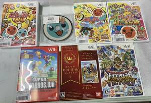 まとめて　7点　Wii　ソフト　太鼓の達人　ワンピース　マリオブラザーズ　ドラゴンクエスト　ケース付き②