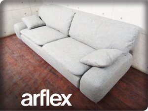 ■展示品■arflex/アルフレックス■最高級■BENGODI/ベンゴディ■チニ・ボエリ■ハイクラスモダン■3人掛けソファ■106万■ft9254m