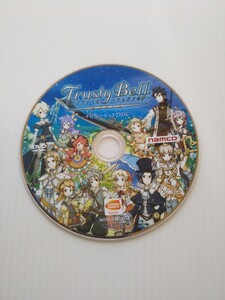 V6544 Trusty Bell ナビゲーションDISC