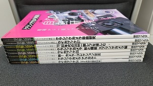 カメラレビュー NO.71～84 雑誌8冊セット 抜けあり