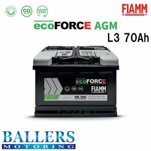 FIAMM バッテリー ecoFORCE AGM/70Ah L3 シトロエン DS4 1.6 HDi115 2012年8月～2015年7月 VR760 フィアム