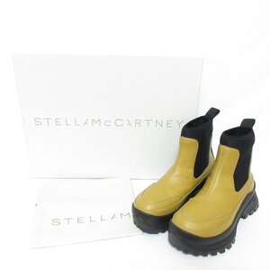 未使用 Stella McCartney ステラマッカートニー ユーティリティ サイドゴアブーツ チェルシーブーツ 580211 サイズ36 約23cm イエロー系