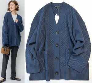 ■23区大きいサイズ46【杏さん着用】ウールカシミヤアランパターンカーディガン30,800円■