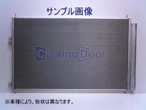 ★フォレスター コンデンサー＆ラジエター【73210SC000・45119SC010】SH5・SHJ★M/T★ノンターボ★オイルクーラーなし★CoolingDoor★