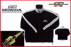 ★無限HONDA Grand-Prix Racing Team Fleece Jacket・O