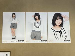 SKE48 酒井萌衣　2012.11 月別　コンプ