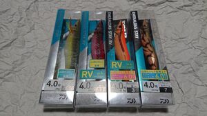 ダイワ エメラルダス ステイ RV ラトル 4.0号 29g スロー 28.5 4個セット 新品B daiwa EMERALDAS STAY 4本セット 山田ヒロヒト