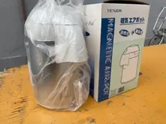 ★未使用 エアーポット TEXER TC-2000S 磁気エアーポット