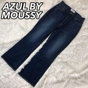 AZUL BY MOUSSY アズールバイマウジー デニムパンツ ジーンズ Gパン ズボン 女性 レディース フレア ブーツカット ストレッチ L ブルー