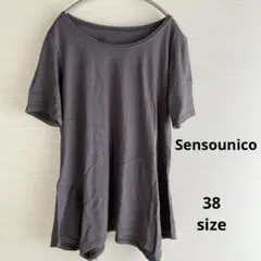 【Sensounico】半袖Tシャツ　カットソートップス　グレー　38 シンプル