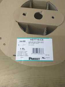 PANDUIT　HSTT19-C5未使用　収縮チューブ　緑