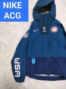 NIKE ACG ゴアテックス　マウンテンパーカージャケット　オリンピック　北京 POLO RALPH LAUREN SPORT RLX RRL