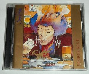 1995年USA盤『Voodoo Soup＊Jimi Hendrix』ジミ・ヘンドリックス★裁判による権利移動のため,アラン・ダグラスによる最後の編集アルバム