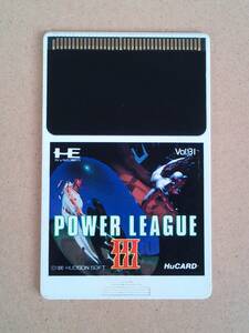 (管理番号X0870)NEC PCエンジン用ゲーム HuCARD「パワーリーグ3(POWER LEAGUE III) 」