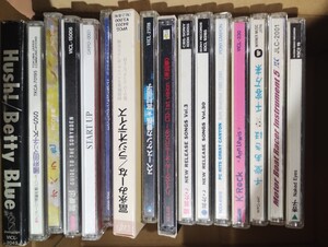 CD　16枚セット