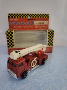 昭和当時物 絶版ミニカー 香港製 ジルメックス ザイルメックス zylmex P-316 消防車 日野消防車 MEDE IN HONG KONG 