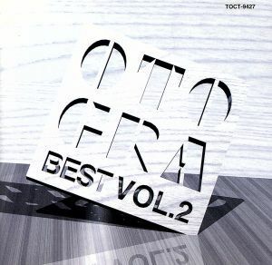 音蔵Ｂｅｓｔ　Ｓｅｌｅｃｔｉｏｎ　Ｖｏｌ．２／（オムニバス）