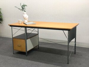 ■Herman Miller/ハーマンミラー■Eames Desk Unit/イームズデスクユニット ナチュラルカラー★埼玉発送★