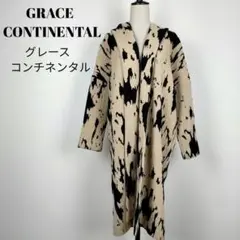 【a069】GRACE CONTINENTAL ガウン カーディガン コート