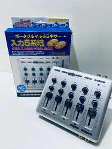 オーディオテクニカ AT-PMX5P ポータブルマルチミキサー audio-technica AT-PMX5P DJミキサー 箱付 パワーを確認 動作未確認(S-23)