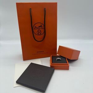 【51】新品 HERMES Chaine d