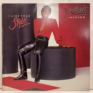 ★即決 Jermaine Jackson / I Like Your Style d0458 米オリジナル ジャーメイン・ジャクソン