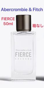 【送料無料】Abercrombie＆Fitch＊箱無し アバクロ★Fierce フィアース コロン香水50ml 正規 新品