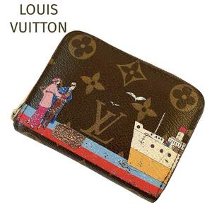 ☆LOUIS VUITTON☆ルイヴィトン モノグラム ジッピーコインパース 大西洋クルーズ プリント ラウンドファスナー サイフ 小銭入れ 兼用