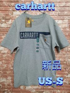 carhartt カーハート リラックスフィット 半袖Tシャツ グレー US-S