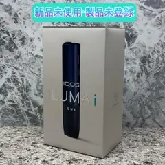 【新品未使用】IQOSイルマiワン ミッドナイトブラック