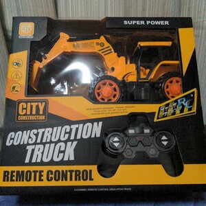 １円スタート! ジャンボワーキングRC CONSTRUCTION TRACK ショベルカー ラジコン TRUCK ラジコンカー RC