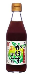 フンドーキン 料亭の味かぼすぽん酢 300ml×3本