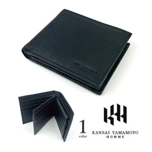 KANSAI YAMAMOTO（カンサイ・ヤマモト）リアルレザー 中ベラ付き 二つ折り財布