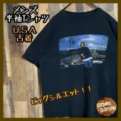 アイス・キューブ ラッパー バンド バンT USA古着 半袖 Tシャツ