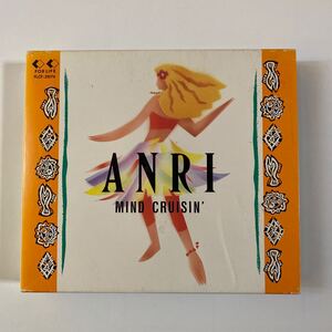 杏里 1CD「MIND CRUISIN’」豪華写真集付き