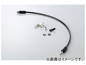 2輪 アクティブ STDタイプ リモートアジャストワイヤー(汎用ステー付) 520mm 1107923 JAN：4538792502298