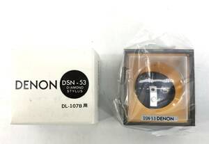 DENON　デノン　レコード針　DSN-53　DL-107B用　未開封品