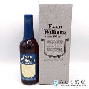 質屋 お酒 未開栓 ウイスキー エヴァンウィリアムス 23年 750ml 53.5％ Evan Williams 23k222-2 みいち質店