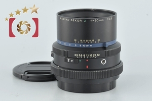 【中古】Mamiya マミヤ SEKOR Z 90mm f/3.5 RZ67用