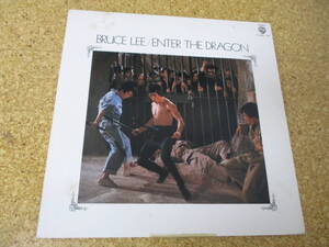 ◎Lalo Schifrin　ラロ・シフリン★Bruce Lee - Enter The Dragon　燃えよドラゴン/日本 Double ＬＰ盤☆ポスター