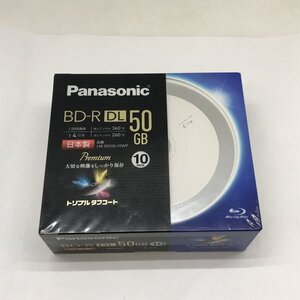 ★Panasonic パナソニック LM-BR50L10WP BD-R DL 50GB 10パック 片面2層 未開封 未使用