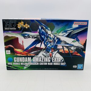 難あり新品 HG ガンダムビルドファイターズ 1/144 ガンダムアメイジングエクシア