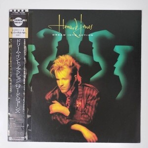 27416 Howard Jones/Dream Into Action ※帯付＜盤ややそりあり＞