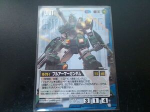 ガンダムウォー プロモ 青 ユニット SP-33 フルアーマーガンダム