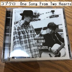 コブクロ One Song From Two Hearts