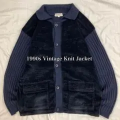 1990s Vintage／ニットジャケット ウールブルゾン 切り替え