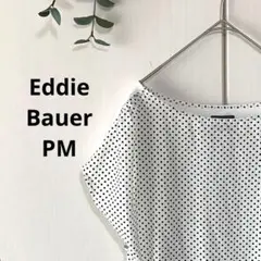 Eddie Bauer PMエディーバウアー　レデースシャツ　水玉　ドット柄　白