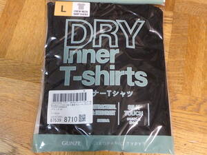 ★【GUNZE×TYPY】グンゼ〓半袖Ｔシャツ DRY Inner クルーネックT〓L　新品 黒