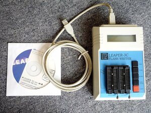 秋月電子ハンディロムライター FLASH WRITER　LEAPER-3C　中古